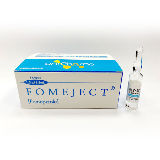 衛生福利部全國解毒劑儲備網:康立解 Fomeject ( Fomepizole)甲醇/乙二醇中毒 解毒劑