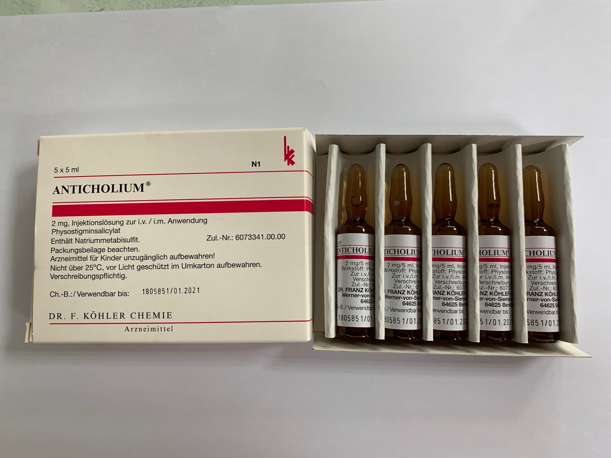 衛生福利部全國解毒劑儲備網:Physostigmine
