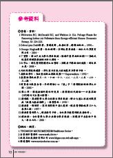 �ѦҸ��
